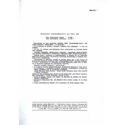 Biuletyn Historii Sztuki. R. 41 (1979). Nr 4 / Antoni Frączkiewicz / Chojnice / Rogalin