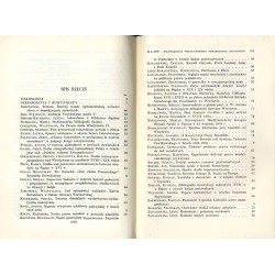 Sprawozdania Wrocławskiego Towarzystwa Naukowego. [Seria] A. Nr 13 (1958)