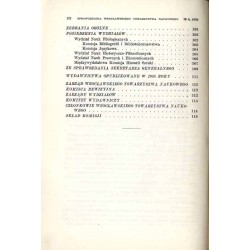 Sprawozdania Wrocławskiego Towarzystwa Naukowego. [Seria] A. Nr 13 (1958)