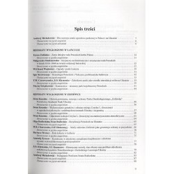 Ogrody rezydencji magnackich XVIII-XIX wieku w Europie Środkowej i Wschodniej oraz problemy ich ochrony. Ogrody Potockich. Mater