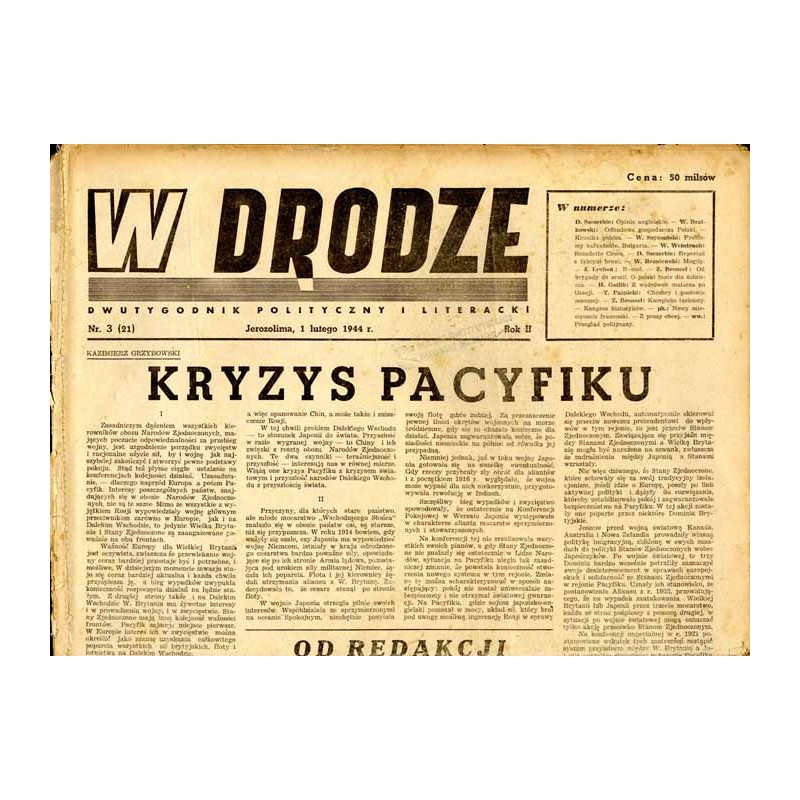 W Drodze. Dwutygodnik polityczny i literacki. R.2 (1944). Nr 3 (21) (1 lutego 1944) / Władysław Broniewski