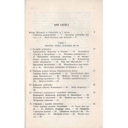Upadek świątyni