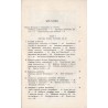 Upadek świątyni