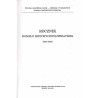 Rocznik Komisji Historycznoliterackiej. R.31-32