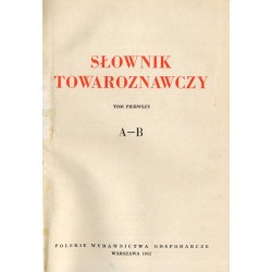 Słownik towaroznawczy. 9 tomów w 9 vol