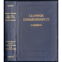 Słownik towaroznawczy. 9 tomów w 9 vol
