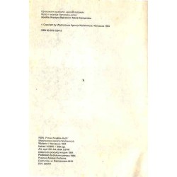 Gry i zabawy w harcerskiej izbie