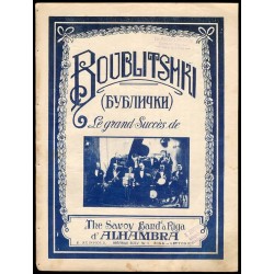 Boublitshki (Бублички)