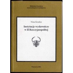 Instytucje wydawnicze w II Rzeczypospolitej