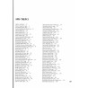Współcześni polscy pisarze i badacze literatury. Słownik biobibliograficzny. T.4: K