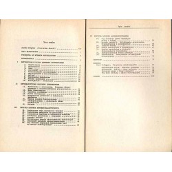 Nędza historycyzmu. Z dodatkiem fragmentów Autobiografii