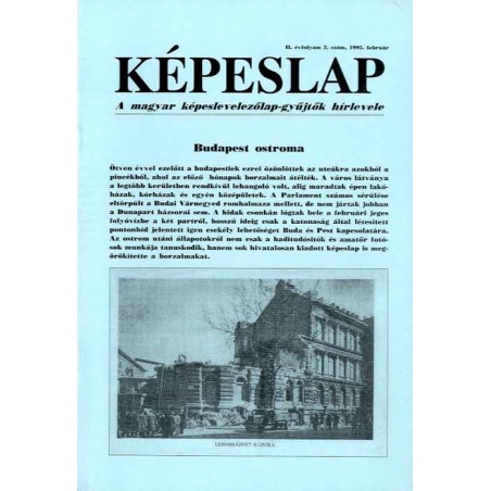 [czasopismo pocztówkowe] Képeslap. R.2 (1995). Nr 2 (Február 1995). A magyar képeslap-gyűjtők hírlevele