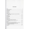 Repertuar Teatru Polskiego we Lwowie 1864-1875