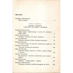 Kim jesteś Kopciuszku czyli o problemach współczesnej literatury dla dzieci i młodzieży. Praca zbiorowa