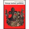 Dzieje kultury polskiej