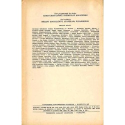 Katalog pomiarów zabytków architektury i budownictwa