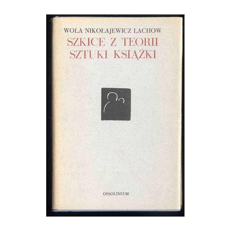 Szkice z teorii sztuki książki