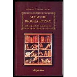Słownik biograficzny polskiej historii wychowania