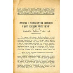 Przyczynek do znajomości organów szczątkowych w języku i podjęzyku zwierząt ssących