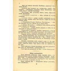 Suchoty są uleczalne. Leczenie suchot metodą hinduską prof. przyrody Ludwika Pasińskiego