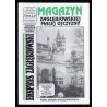 Ekspres Zagłębiowski. Magazyn. Niezależna gazeta miłośników Zagłębia Dąbrowskiego. R.8 (1997). Nr 1 (82)