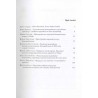 Społeczeństwo Śląska Opolskiego 1945-2011-2035. Aspekty społeczne, demograficzne i rynku pracy. II Kongres Demograficzny w Polsc