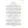 Historia polityczna Polski 1864-1918