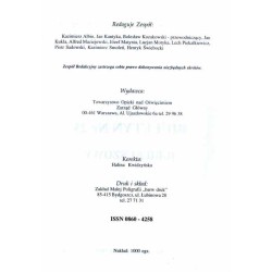 Biuletyn Nr 25 (1995). Jubileuszowy [Towarzystwo Opieki nad Oświęcimiem]