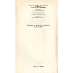 Kalosze i ostrogi czyli Pamiętnik podchorążego