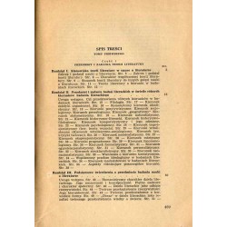 Wstęp do nauki o literaturze. T.1