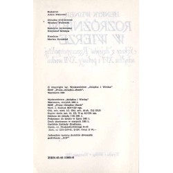 Rozróżnieni w wierze. Szkice z dziejów Rzeczypospolitej schyłku XVI i połowy XVII wieku