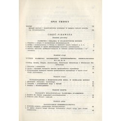 Rzym i wczesne chrześcijaństwo