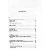 Kresy 1832-1864. Szkolnictwo na ziemiach litewskich i ruskich dawnej Rzeczypospolitej