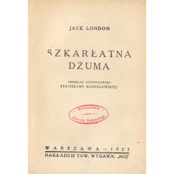 Szkarłatna dżuma