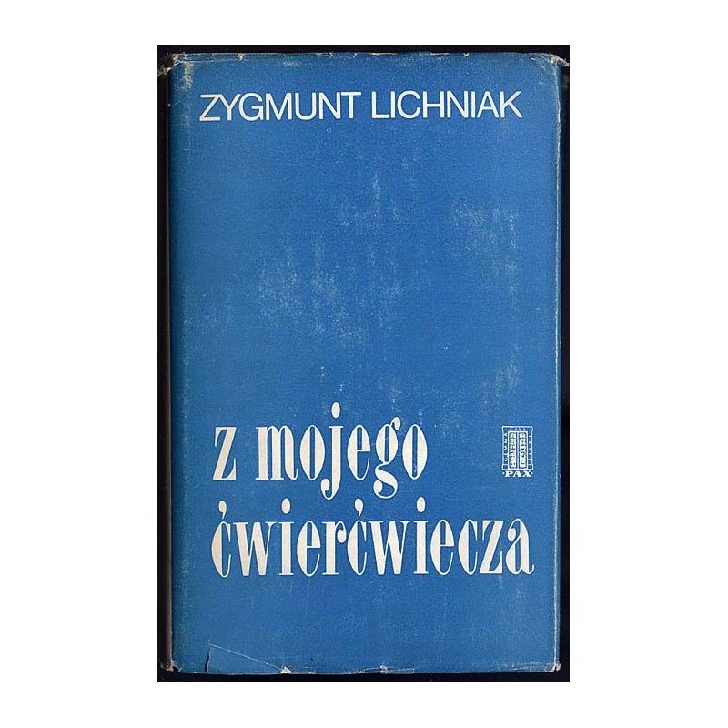 Z mojego ćwierćwiecza