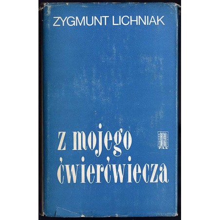 Z mojego ćwierćwiecza