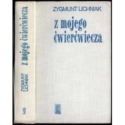 Z mojego ćwierćwiecza