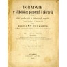 Poradnik w słabościach płciowych i skórnych czyli zbiór wiadomości o słabościach męzkich (wenerycznych i skórnych) oraz sposoby