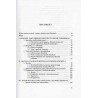 Abrahama Joshuy Heschela filozofia człowieka