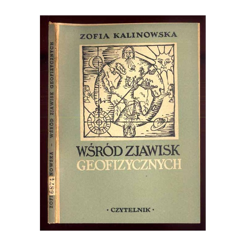 Wśród zjawisk geofizycznych
