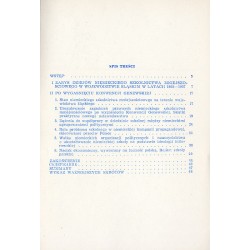 Niemieckie szkolnictwo mniejszościowe w województwie śląskim w latach 1937-1939