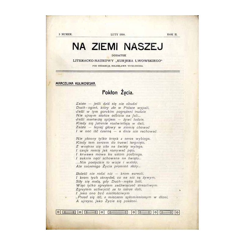 Na Ziemi Naszej. Dodatek literacko-naukowy "Kuriera Lwowskiego". R. 2 (1910). Nr 3 (Luty 1910) / Rudolf Mękicki: O medalach i me