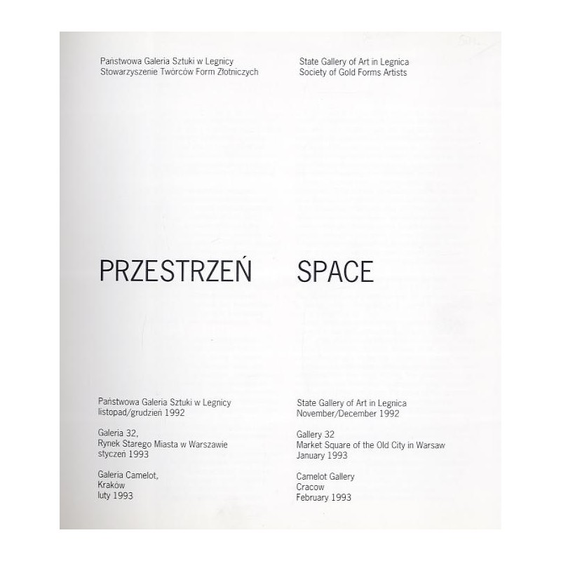 Przestrzeń  Space