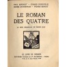 Le roman des quatre