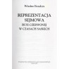 Reprezentacja sejmowa Rusi Czerwonej w czasach saskich