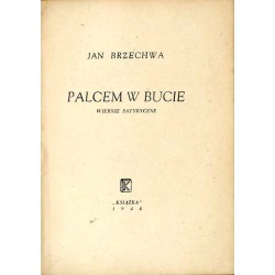 Palcem w bucie. Wiersze satyryczne