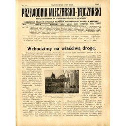 Przewodnik Mleczarsko-Jajczarski. Miesięczny dodatek do "Czasopisma Spółdzielni Rolniczych" Zjednoczenia Związków Spółdzielni Ro