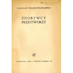 Zdobywcy przestworzy