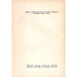 Kwartalnik Muzyczny. Organ Sekcji Muzykologów przy Związku Kompozytorów Polskich. 2vol. R.7 (IV-IX X-XII 1949) nr 26/27 [Numer p