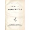 Świat antyczny. Cz.2: Grecja niepodległa